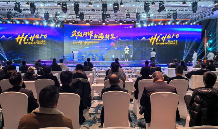 不仅是个人 不仅是个人