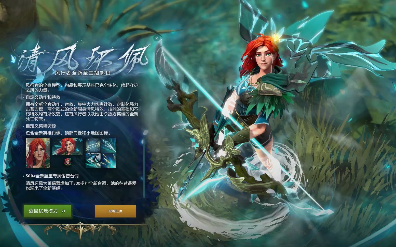 发了不少猜 发了不少猜