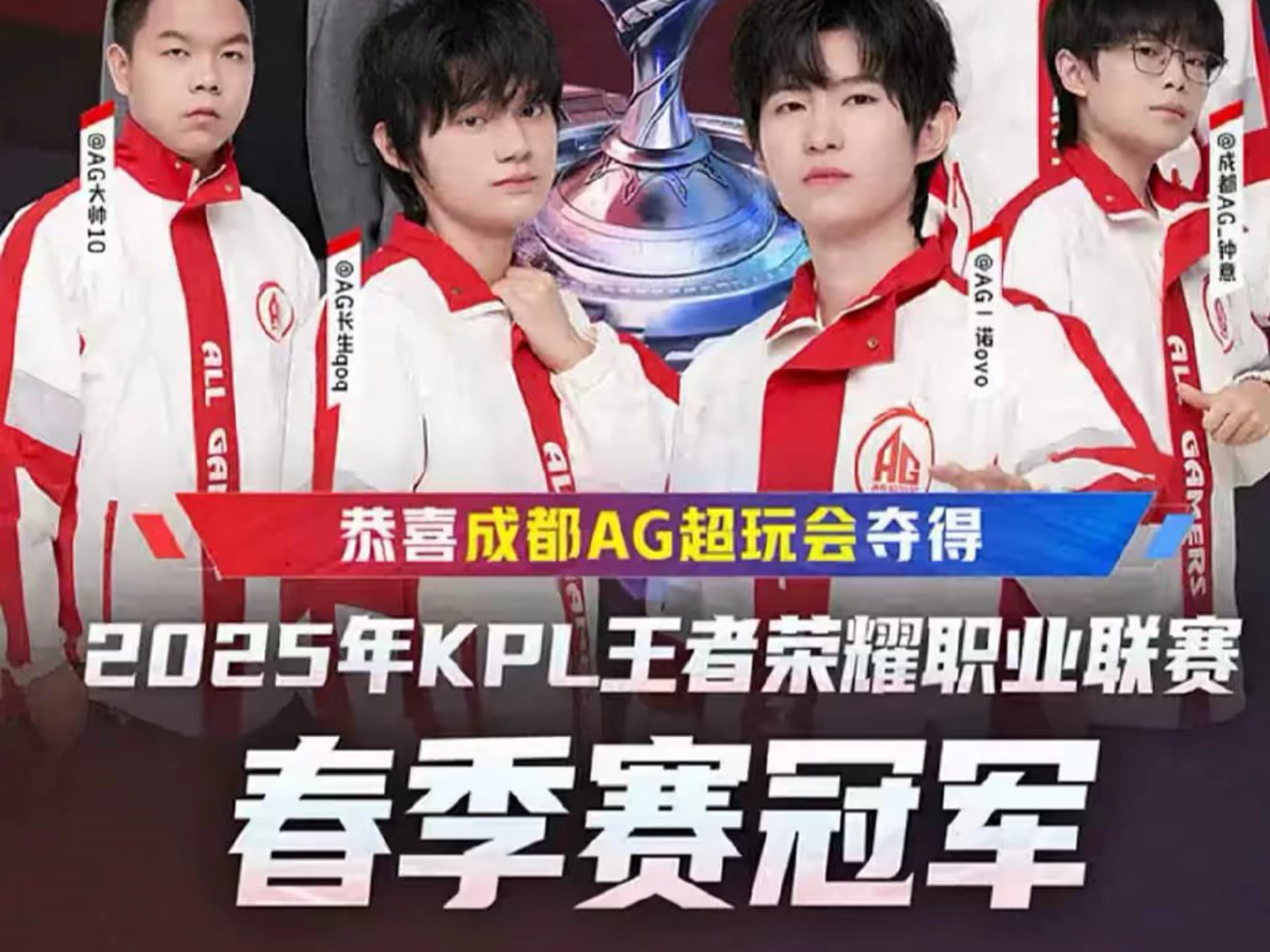 约克雷斯在 约克雷斯在