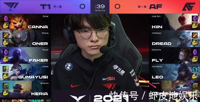 巴黎的历史 巴黎的历史