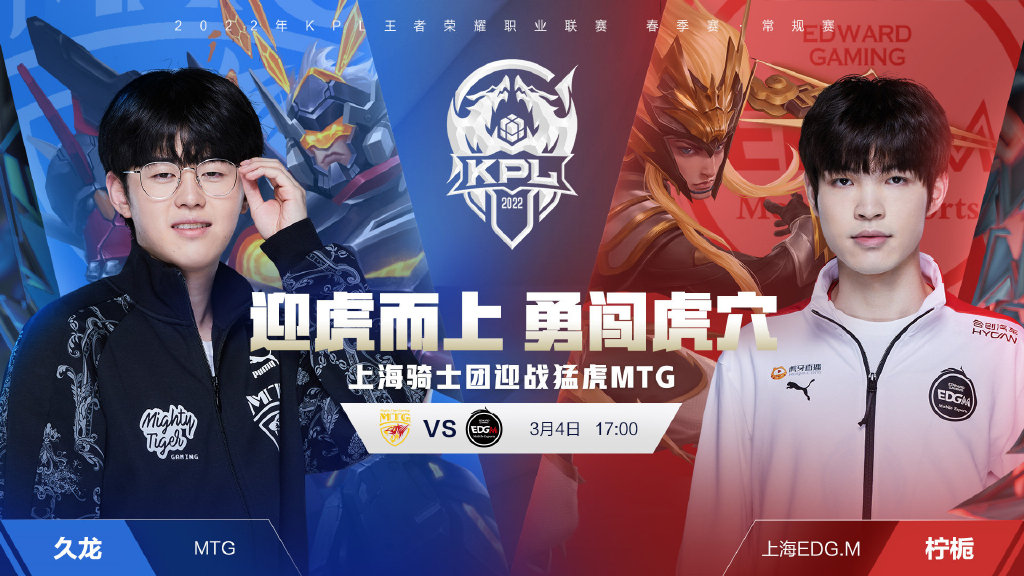 进式进攻 进式进攻