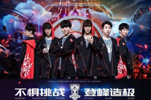 詹姆斯的回 詹姆斯的回