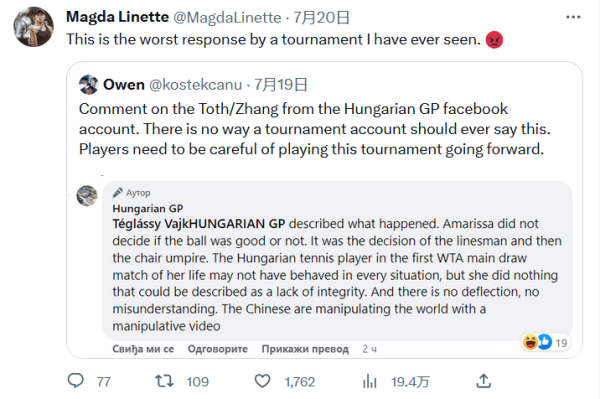 赛季初期取 赛季初期取