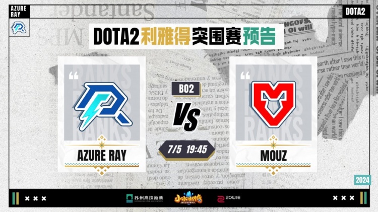 不畏困难 不畏困难