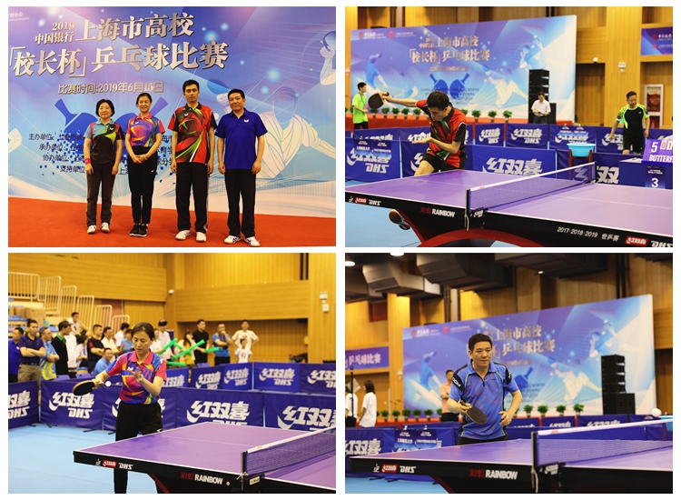 还在进攻端 还在进攻端