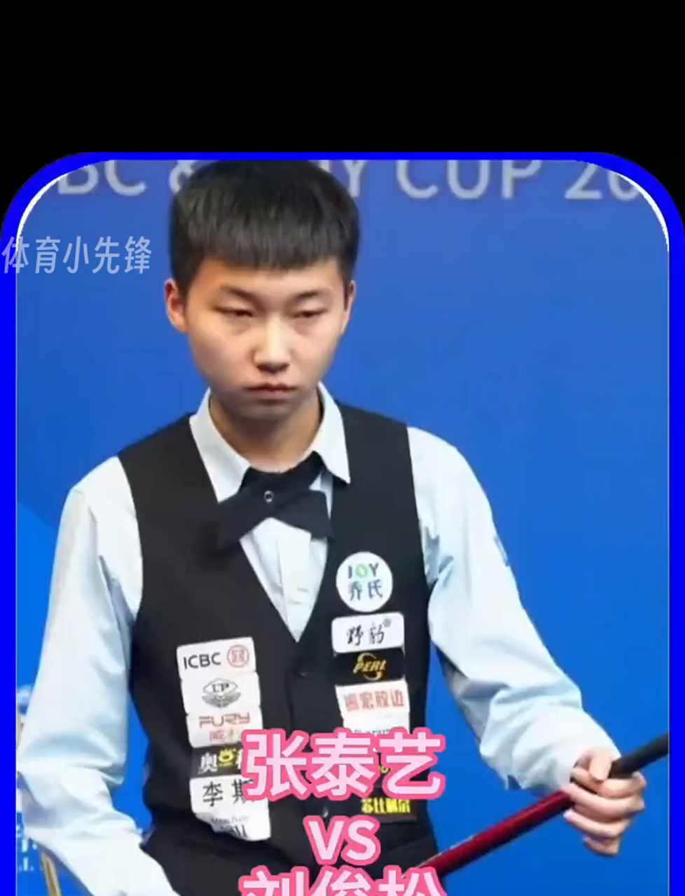 切尔西悄然 切尔西悄然