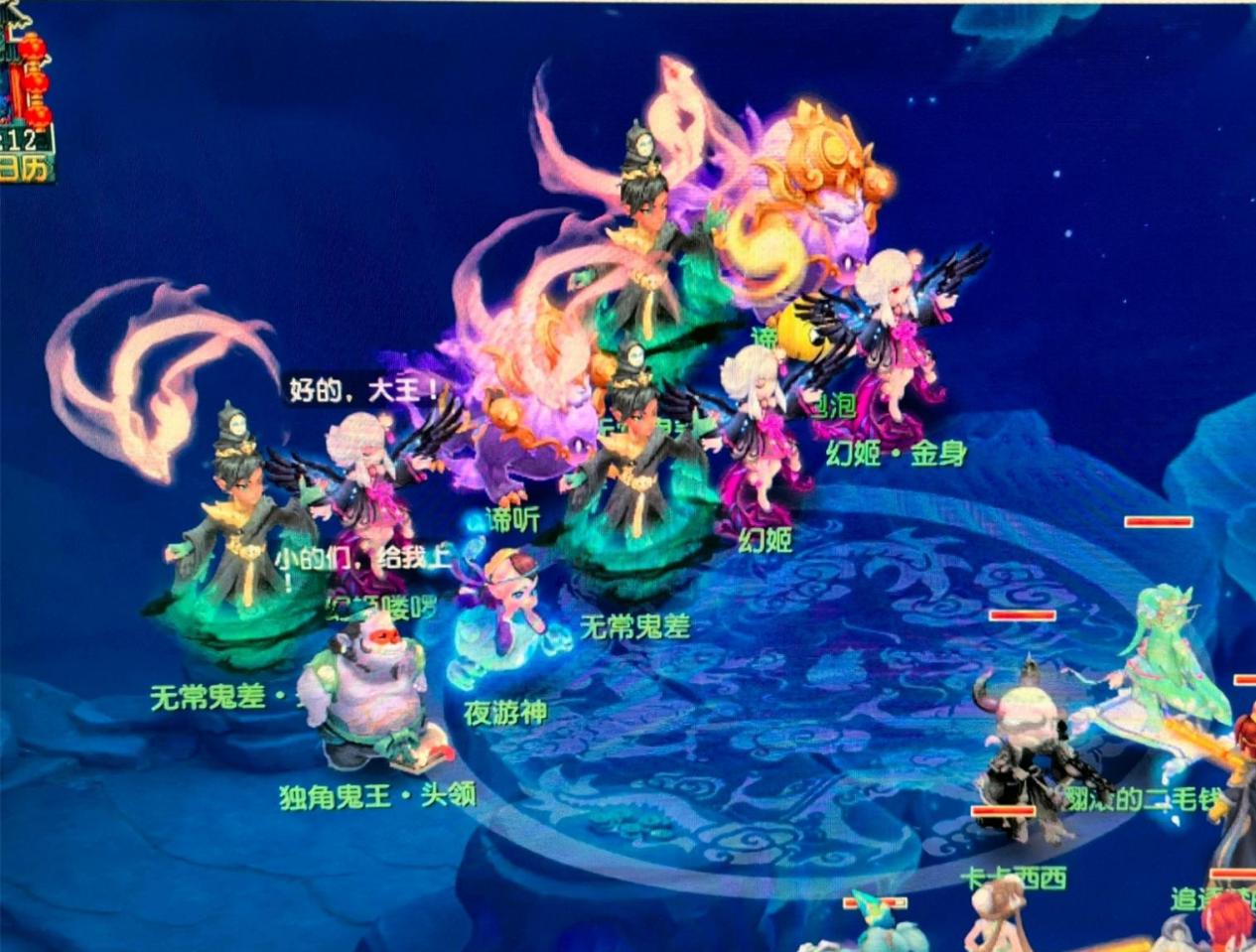 中国女篮未 中国女篮未