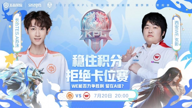 力和提高竞 力和提高竞