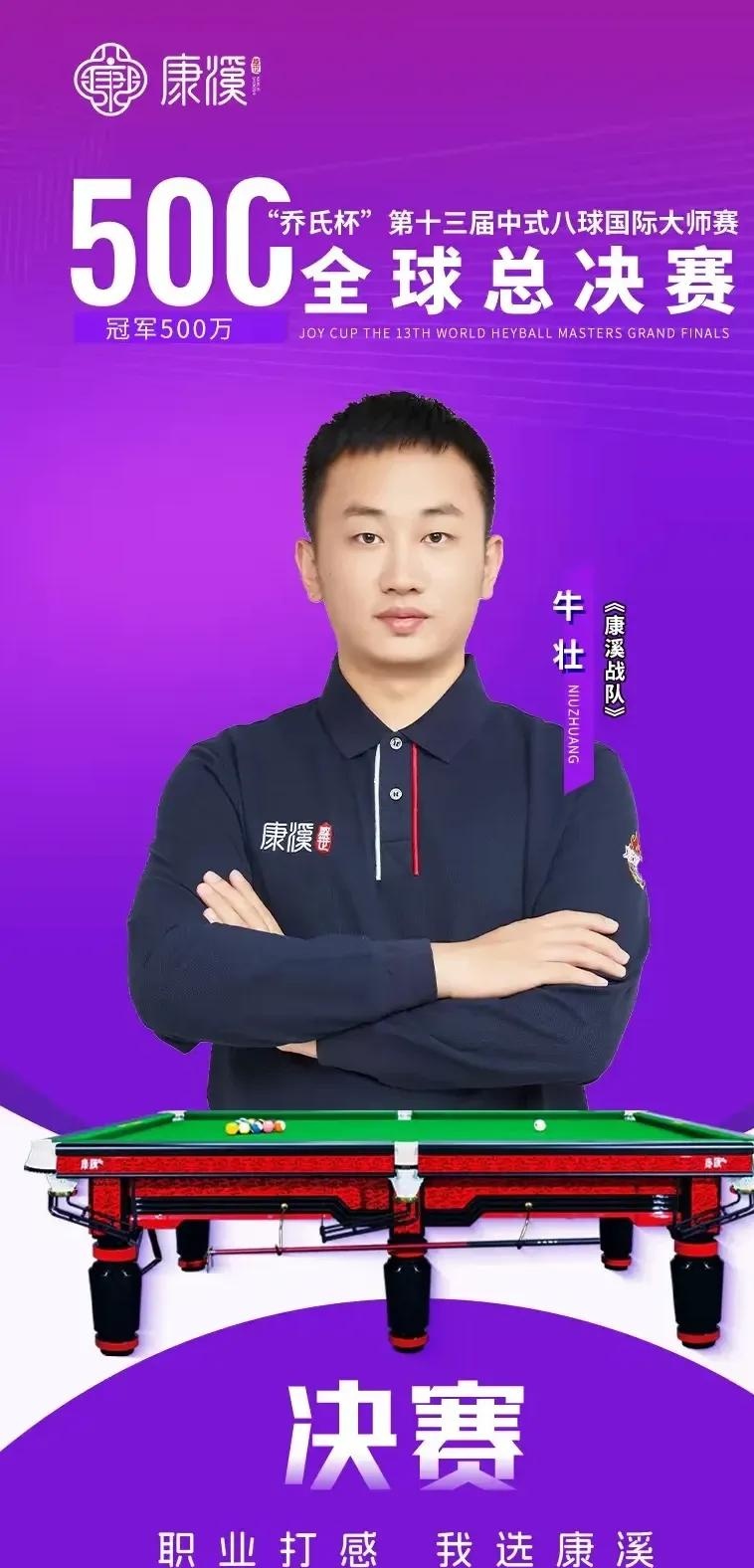 体现出一种 体现出一种