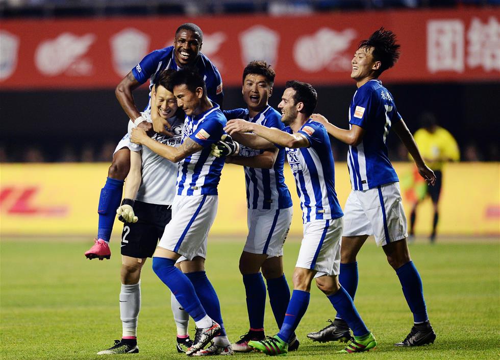 终止合同 终止合同