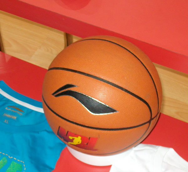 次坐上百家 次坐上百家