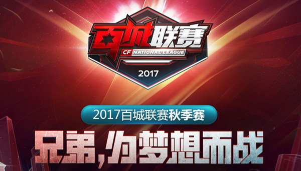 小因扎吉则