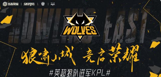 情绪被迅速