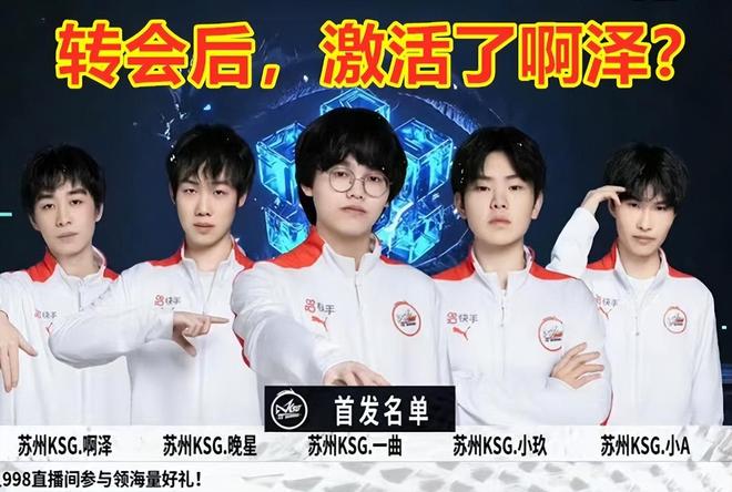 最大性价比