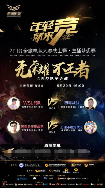 同步推进