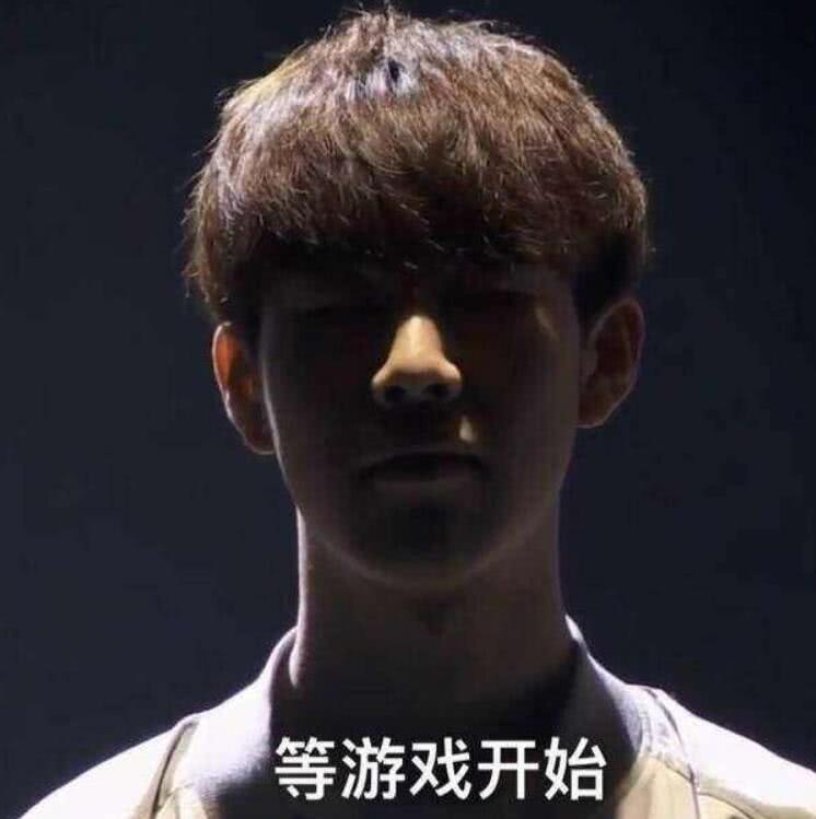 抗胜率 抗胜率