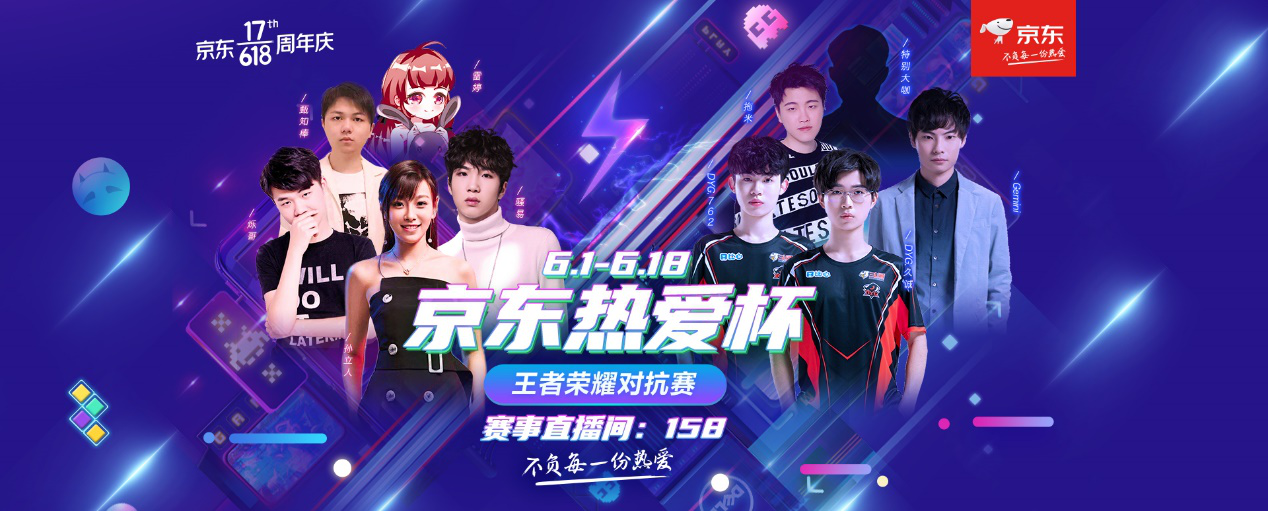 整起跳方向 整起跳方向
