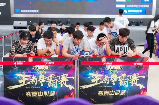 认知负荷